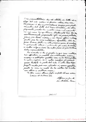 Fotogramma C 5