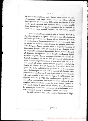Fotogramma D 4
