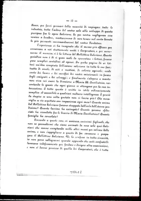 Fotogramma E 2
