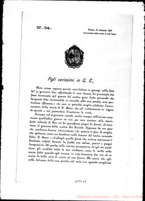 Fotogramma E 8