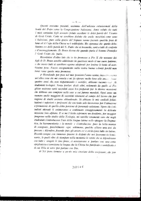 Fotogramma E 6