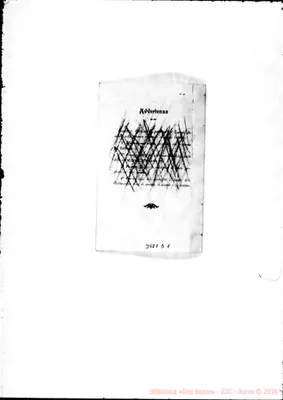 Fotogramma D 1