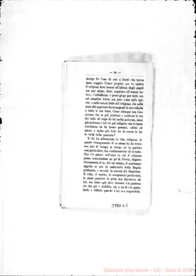 Fotogramma E 5