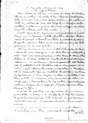 Fotogramma D 8