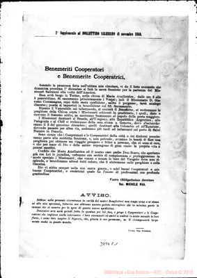 Fotogramma C 1