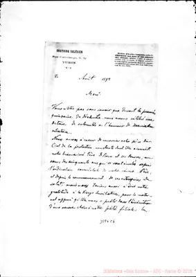 Fotogramma E 6