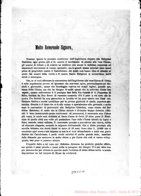 Fotogramma E 12