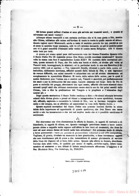 Fotogramma C 10