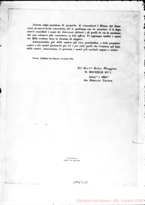 Fotogramma E 11