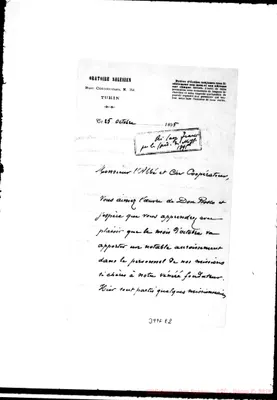 Fotogramma E 2