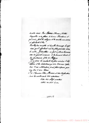 Fotogramma C 7