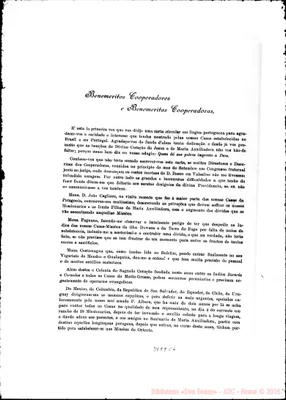 Fotogramma C 6