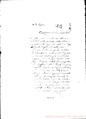 Fotogramma E 7