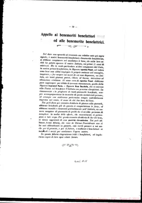 Fotogramma A 11