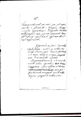 Fotogramma C 2