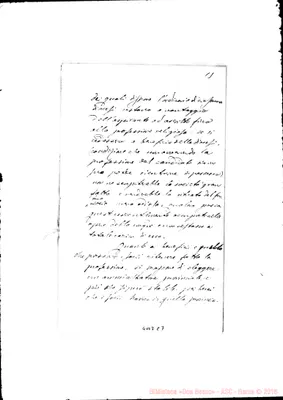 Fotogramma C 7