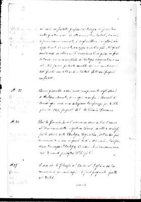 Fotogramma E 2