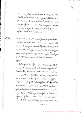 Fotogramma C 3