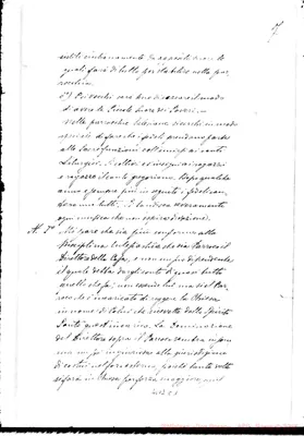 Fotogramma C 1