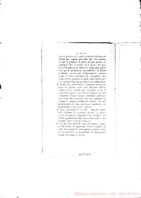 Fotogramma D 6