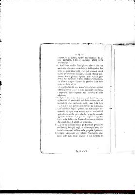 Fotogramma E 12