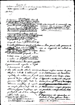 Fotogramma E 2
