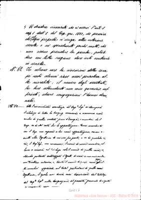 Fotogramma E 5