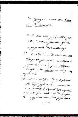 Fotogramma E 12