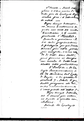 Fotogramma E 7