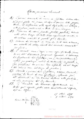 Fotogramma E 2
