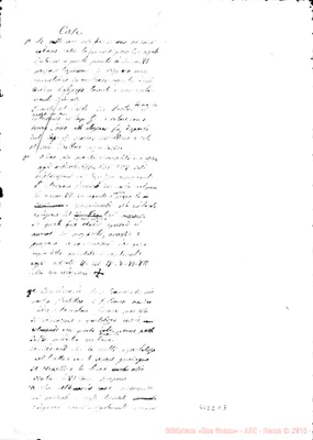 Fotogramma E 7