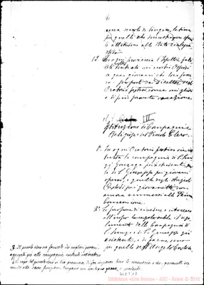 Fotogramma D 7