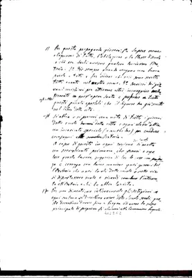 Fotogramma E 2