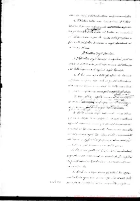 Fotogramma E 7