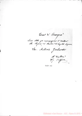 Fotogramma D 6
