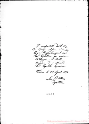 Fotogramma B 3