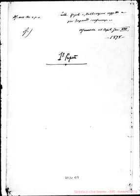 Fotogramma B 9