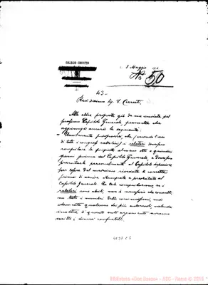 Fotogramma C 5
