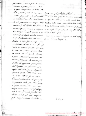 Fotogramma E 7
