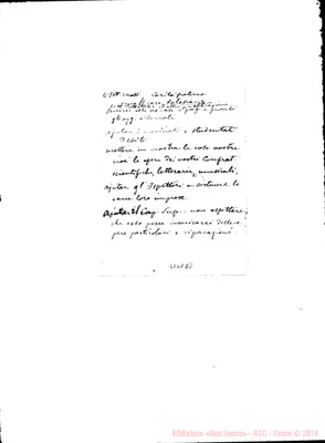 Fotogramma D 8