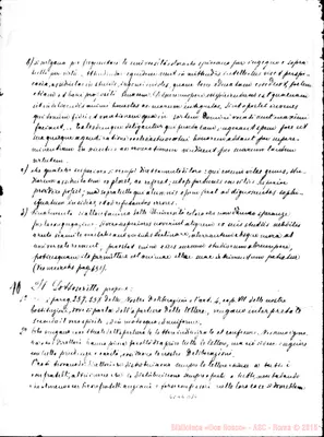 Fotogramma D 10