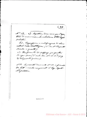 Fotogramma C 7