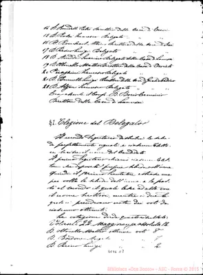 Fotogramma D 7