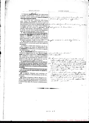 Fotogramma D 7