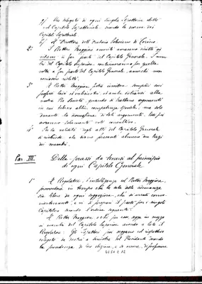 Fotogramma E 12