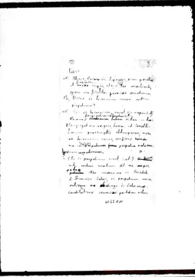 Fotogramma A 11
