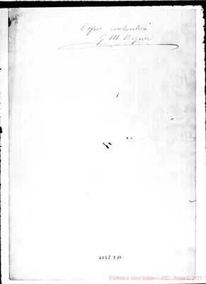 Fotogramma D 10