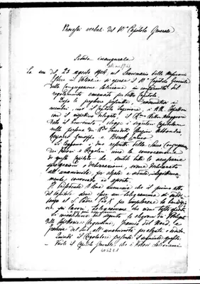 Fotogramma E 1