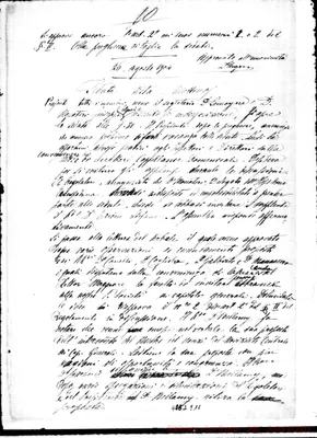 Fotogramma E 11