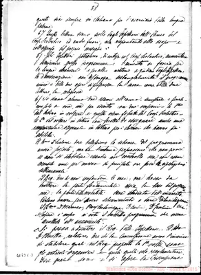 Fotogramma C 3